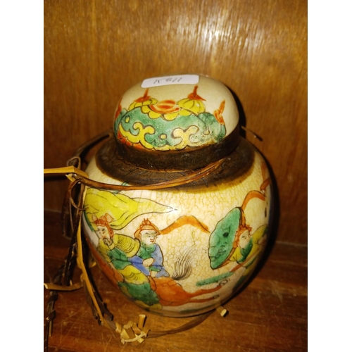 325 - ORIENTAL GINGER JAR WITH LID & STOPPER ARTICULATED WITH FIGHTING FIGURES