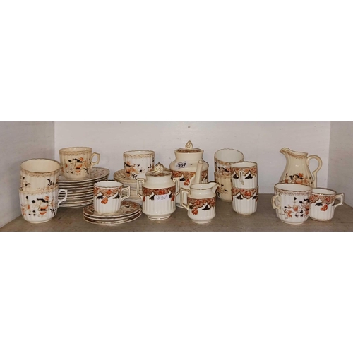 367 - SHELF OF CHINAWARE WITH COFFEE CANS, TEA CUPS, PLATES, JUGS,TEA POT ETC