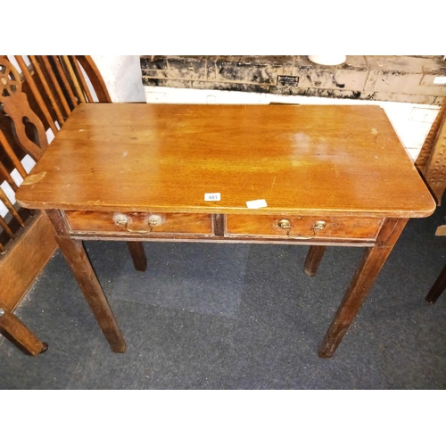 481 - MAHOGANY SIDE TABLE WITH 2 DRAWERS & BRASS HANDLES & A WINE TABLE