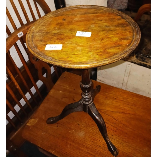 481 - MAHOGANY SIDE TABLE WITH 2 DRAWERS & BRASS HANDLES & A WINE TABLE