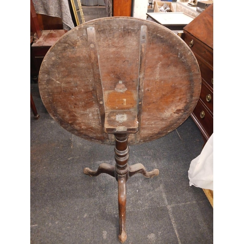 487 - MAHOGANY TILT TOP TRIPOD TABLE