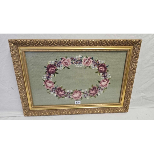 535 - GOOD GILT FRAME CONTAINING A TAPESTRY OF A FLORAL, 23 X 16''