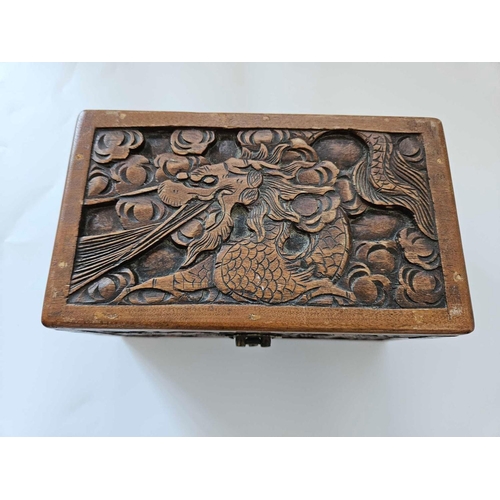 610 - CHINESE CARVED WOODEN BOX