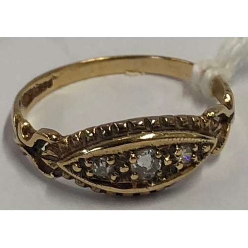 639 - ANTIQUE 9ct OLD CUT DIAMOND RING, SIZE 'N'