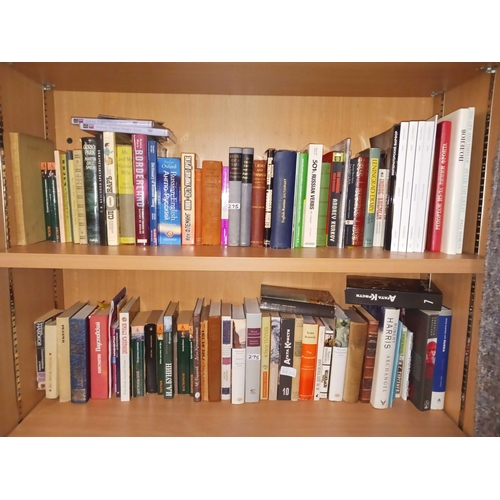 275 - 4 SHELVES OF MIXED HARDBACK BOOKS