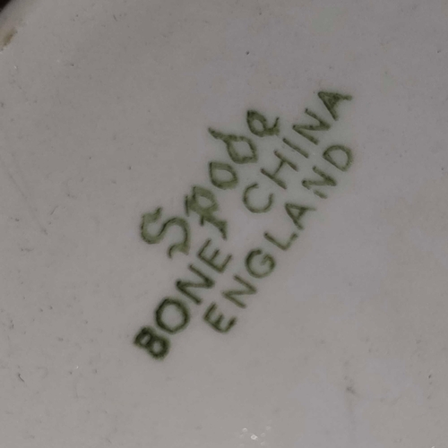 451 - SPODE TEA WARE