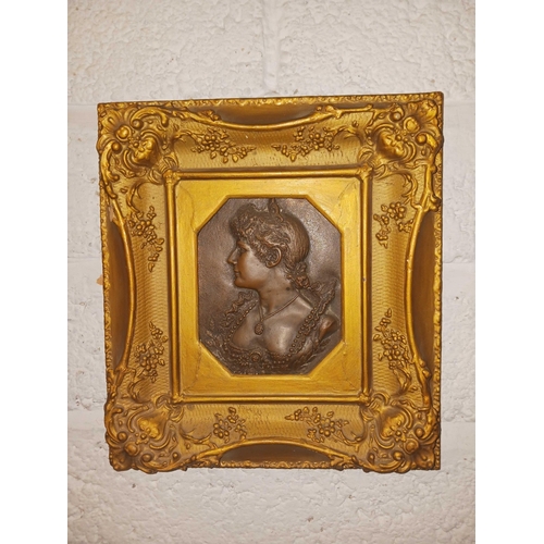 791 - AN ANTIQUE COPPER RELIEF PANEL, PORTRAIT OF A LADY, IN 19THC DECORATIVE GILT FRAME 11'' X 10''