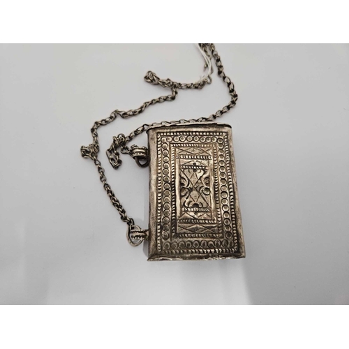 861 - WHITE METAL KORAN HOLDER & CHAIN