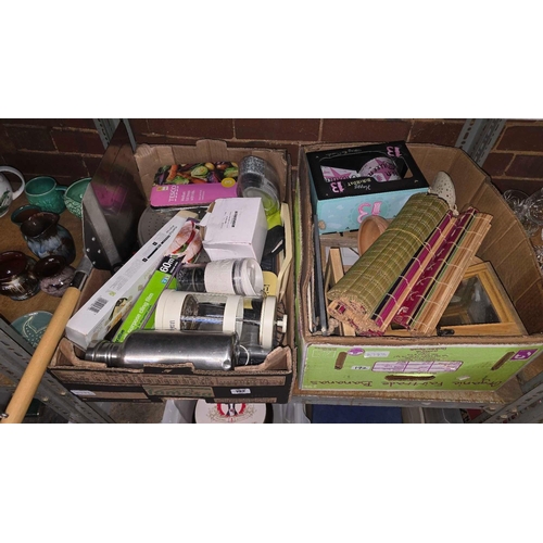 192 - CARTON OF MISC KITCHEN ITEMS, STORAGE JARS, TRAYS, TABLE MATS, DISPLAY CASES & OTHER BRIC-A-BRAC