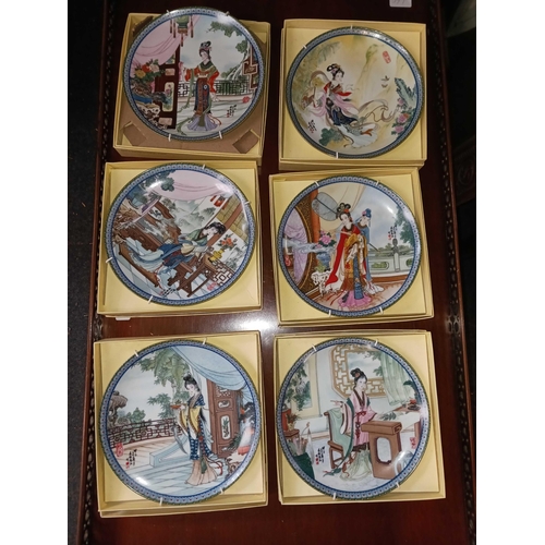 264 - 6 BOXED ORIENTAL WALL PLATES & 8 UNBOXED COALPORT OWL WALL PLATES