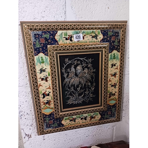 420 - FRAMED ORIENTAL ENGRAVING