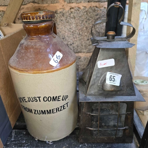 65 - SMALL STONE GLAZED FLAGON & A GLASS & METAL HANGING LANTERN