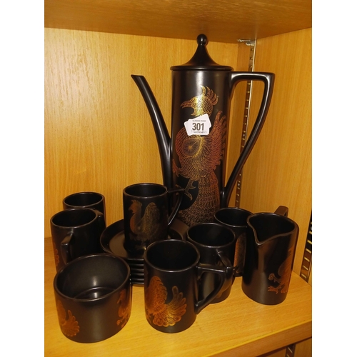 301 - PORTMEIRION COFFEE SET