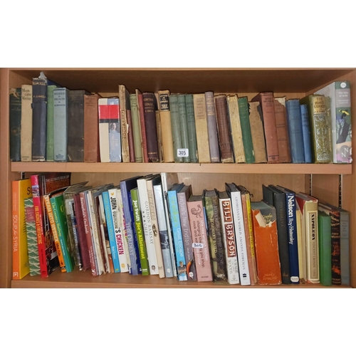 305 - 2 SHELVES OF MIXED HARDBACK & PAPER BACK BOOKS