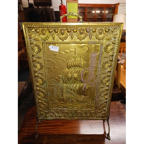 387 - GOAT STOOL & BRASS FIRE SCREEN