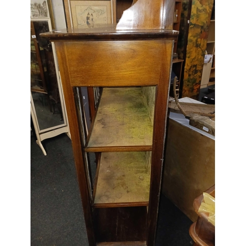 419 - INLAID MAHOGANY LEADED GLASS FRONTED MIRROR BACK DISPLAY CABINET WITH GLASS SIDE PANEL MISSING