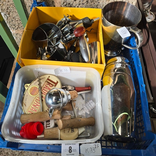 8 - SMALL CARTON WITH MISC BREWERIANA, COCKTAIL SHAKERS, TANKARD, MEASURES, CORK SCREWS