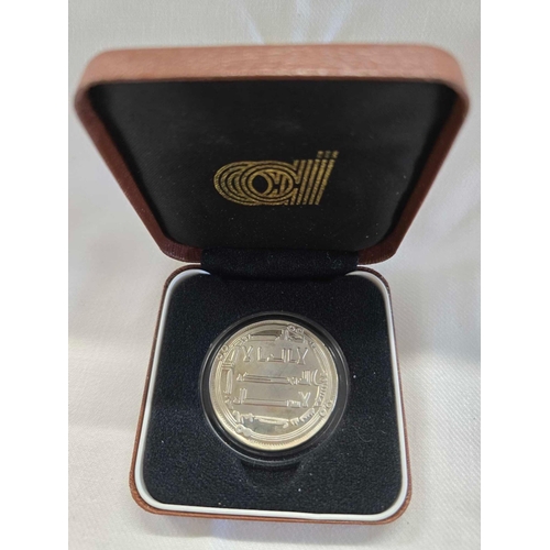 886 - BOXED ARAB AFRICAN BANK 20TH ANNIVERSARY NICKEL COMMEMORATIVE COIN