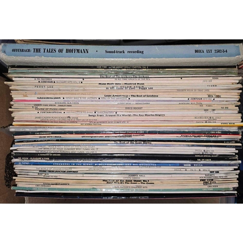 98 - 2 CARTONS OF MISC LP'S & 45'S INCL; MOTOR MOUTH, DOLLY PARTON, THE SEEKERS