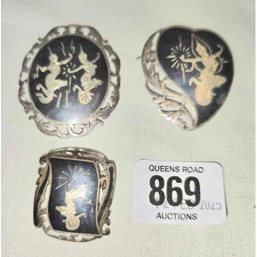 Lot 869       