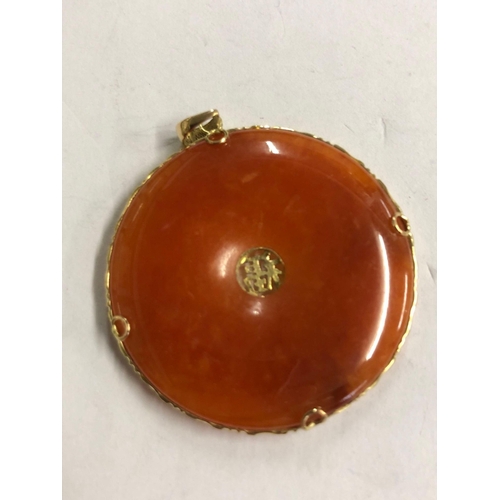 905 - 2 GOLD MOUNTED JADE PENDANTS, 1 MARKED 14k