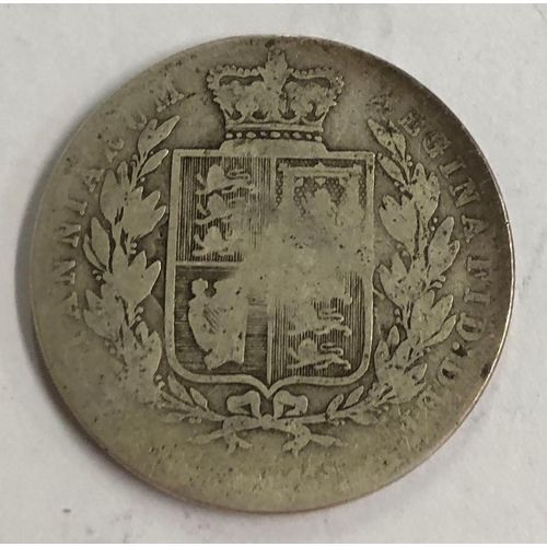 925 - A VICTORIAN SILVER HALF CROWN 1878