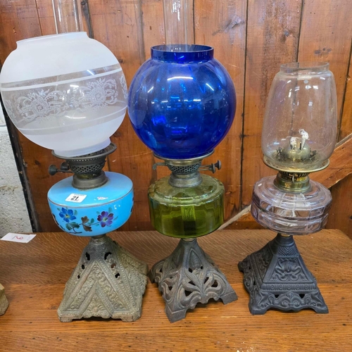 Lot 21        