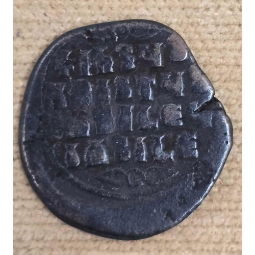 ROMAN COPPER COIN WITH THE HEAD IF HERCULES