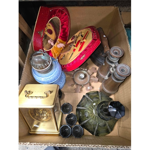 Lot 47        