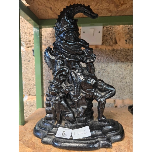 Lot 6         