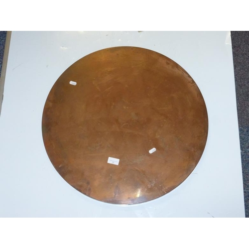 71 - Large copper circular table top