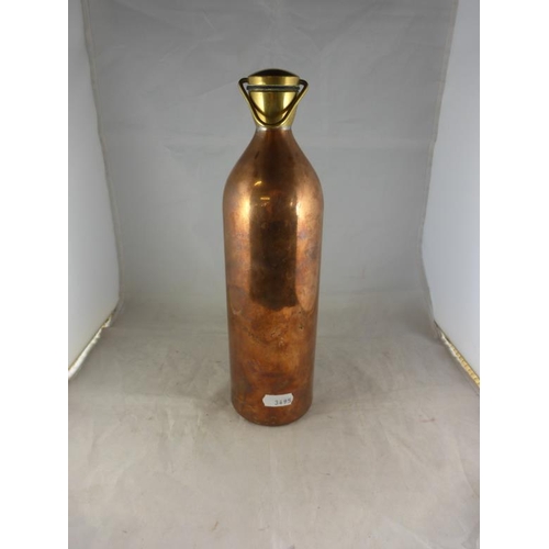 73 - Vintage brass and copper bottle