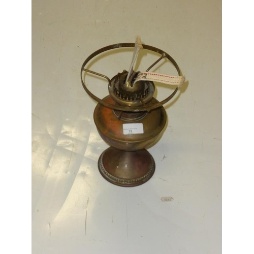 75 - Vintage brass oil lamp