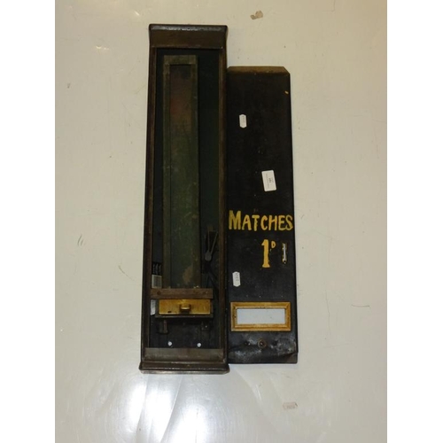 101 - Vintage matchbox vending machine