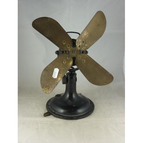 122 - Vintage metal fan