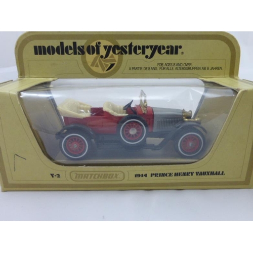 75 - Four Boxed Matchbox Models of Yesteryear