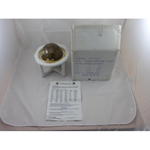 Lot 197       