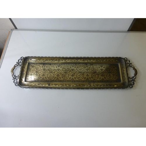 Lot 225       