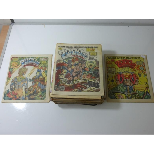 Lot 234       