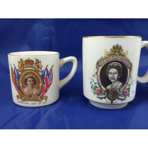 162 - Vintage J & G Meakin Commemorative Fletts Sauce George V Mug and three others