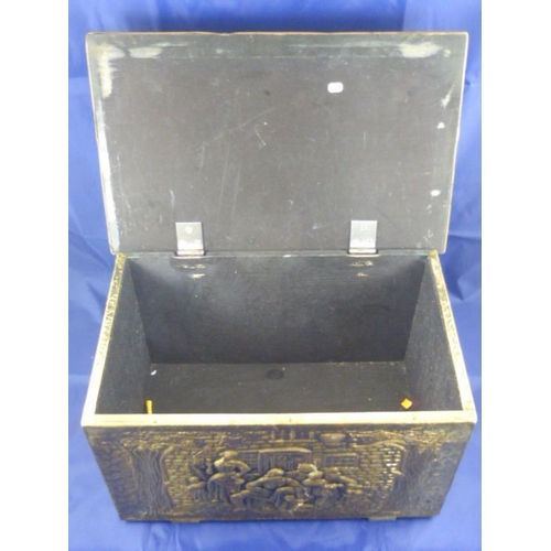 301 - Brass coal box