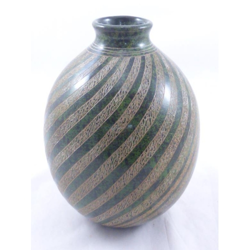 160 - San Juan de Oriente Nicaragua Hand Painted Art Pottery Vase (Unique Item NEW) Signed By Artist (21cm... 