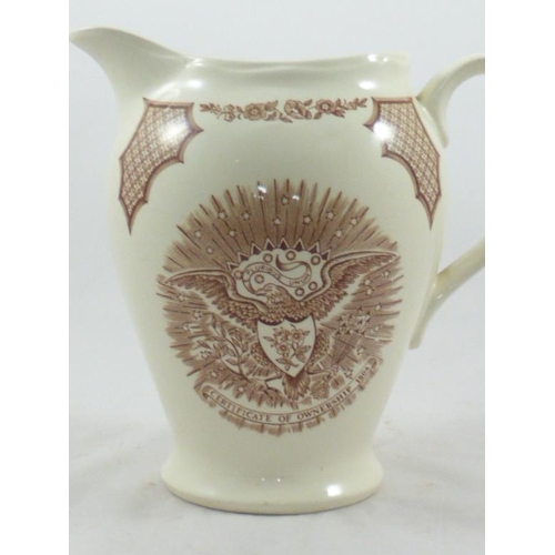 120 - Alfred Meakin Jug