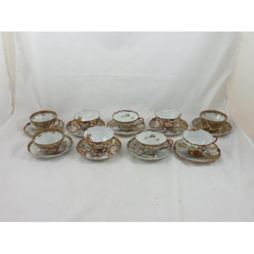 300 - Selection of Ten Japanese Fine Porcelain Tea Cups and Saucers