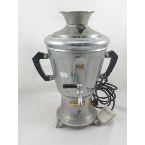 286 - Vintage Middle Eastern Electric Samovar