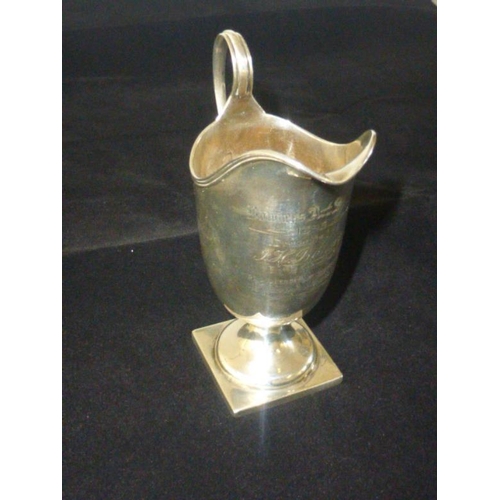 4 - Antique Hallmarked Silver Presentation Jug (12cm Tall)