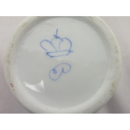 60 - Matching pair of Oriental Hand Painted Vases (12cm)