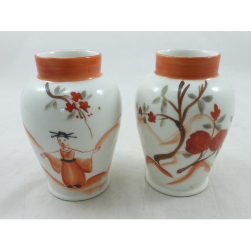 60 - Matching pair of Oriental Hand Painted Vases (12cm)
