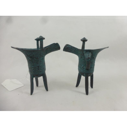 74 - Pair of Bronze Chinese Urns