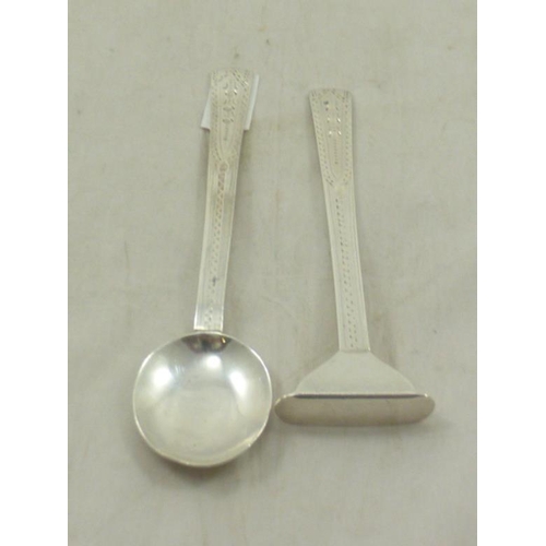 26 - Georgian Silver Hallmarked Push and Spoon Set (29 Grams)